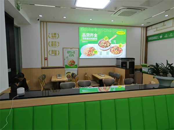 小禾山炒鸡米饭