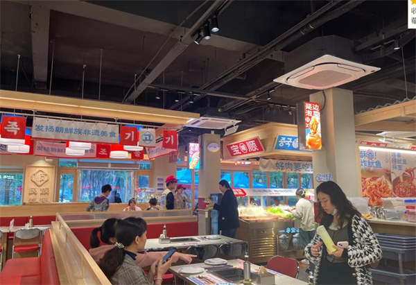 李宝顺自助烤肉