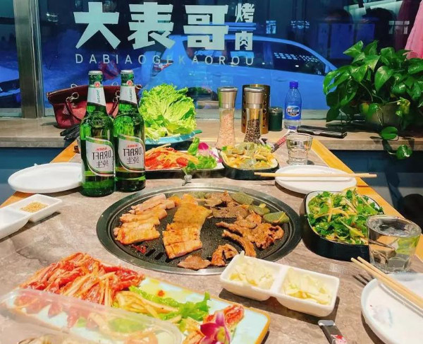 西旗大表哥烤肉