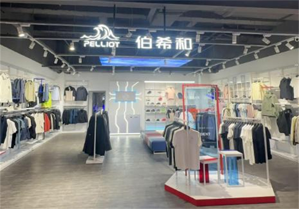 伯希和加盟条件有哪些？伯希和加盟电话是多少？