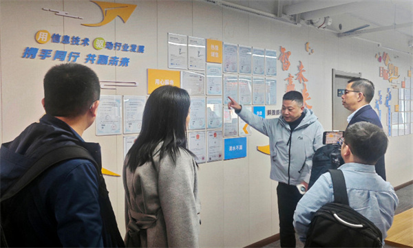 单元合伙模式专家刘少华老师参访千米快修总部