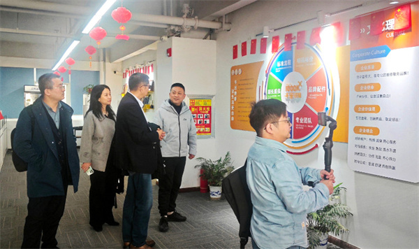 单元合伙模式专家刘少华老师参访千米快修总部