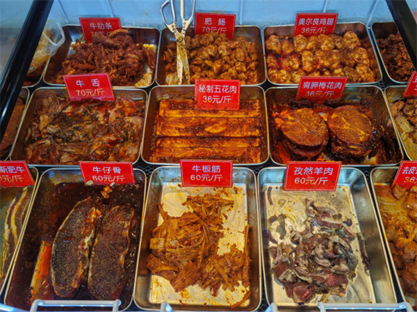 臻炙烤肉