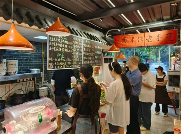 阿秋嫂生烫牛肉米线加盟费