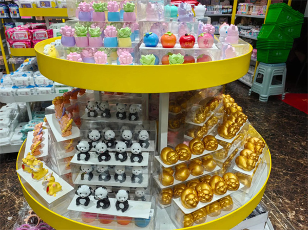 货三郎三元店
