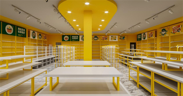 货三郎三元店