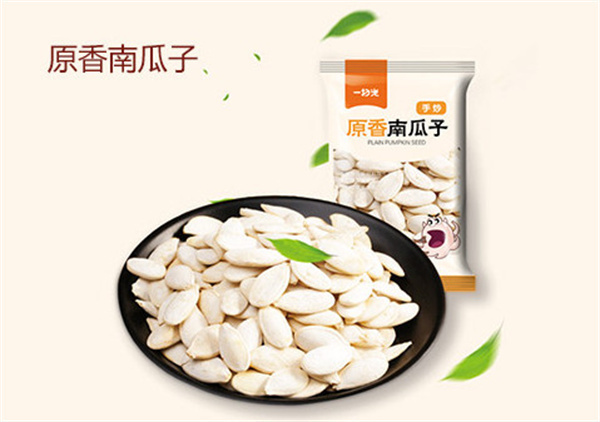 一扫光零食店加盟费