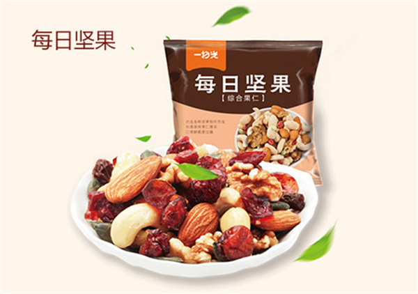 一扫光零食店加盟费