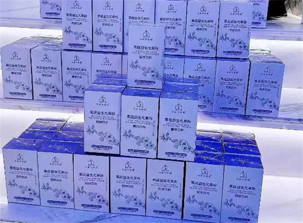 常瘦123