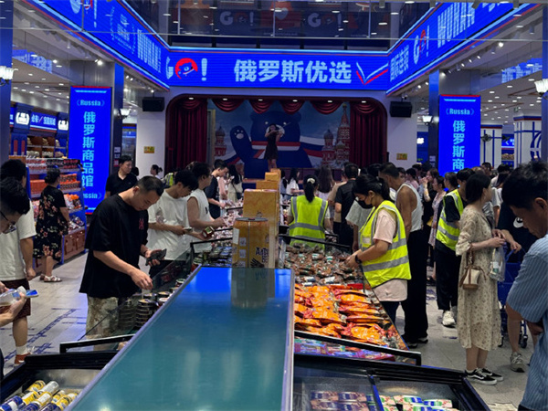 万俄优选