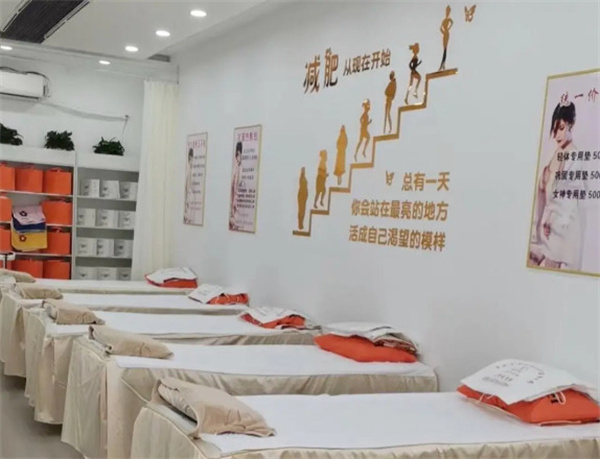 常瘦123