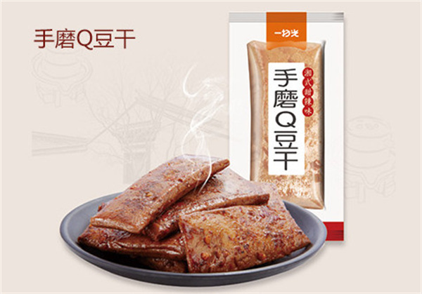 一扫光零食店加盟费