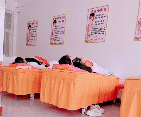 常瘦123