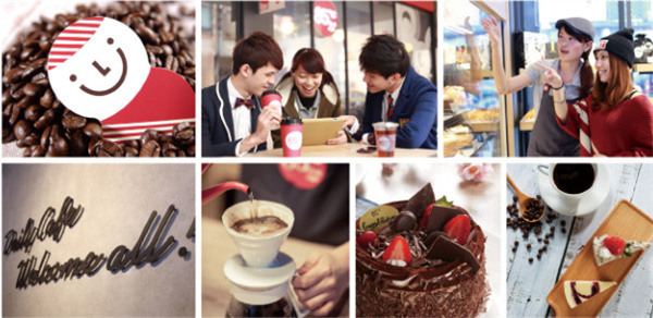 85度c面包店连锁加盟