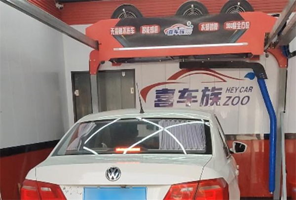 喜车族24h全自动洗车加盟费