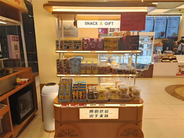 85度c面包店连锁加盟