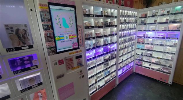 私菲兔成人用品