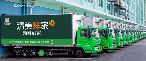 清美鲜家加盟费