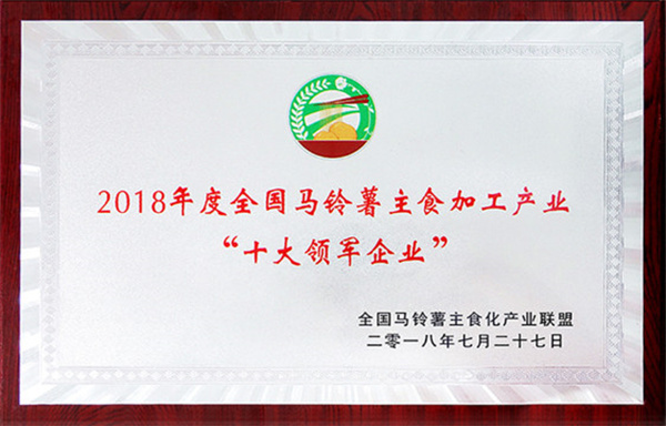 清美鲜家加盟费