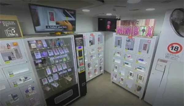 私菲兔成人用品