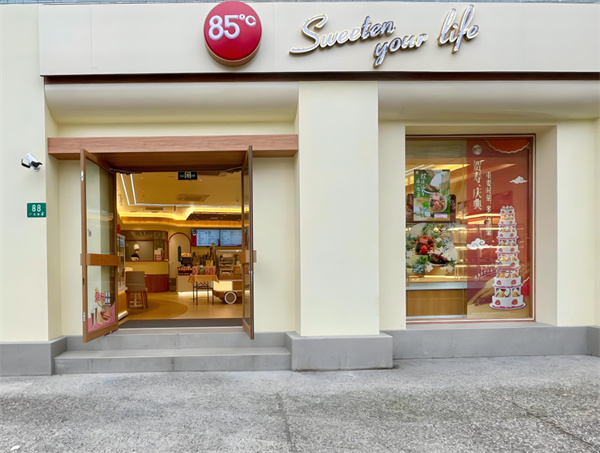 85度c面包店连锁加盟