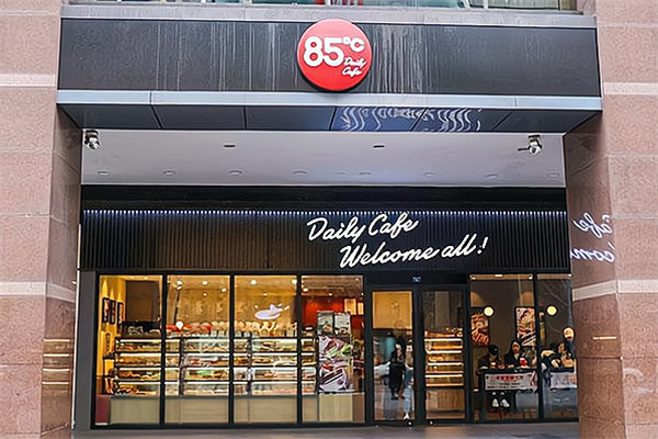 85度c面包店连锁加盟