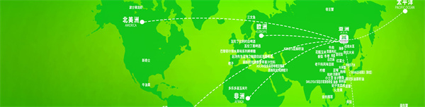 清美鲜家加盟费