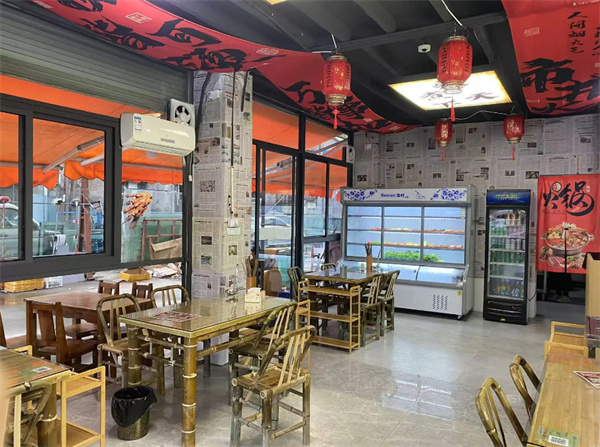 叁马侯市井小火锅