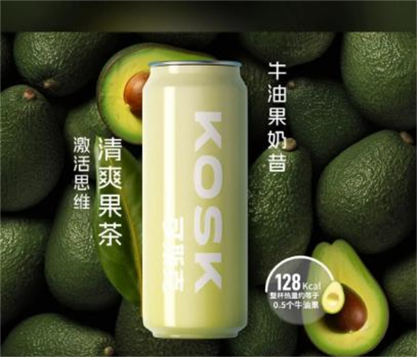 可斯克奶茶