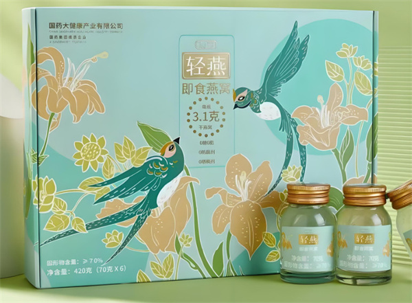 轻燕燕窝