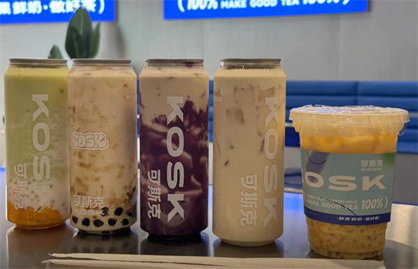 可斯克奶茶
