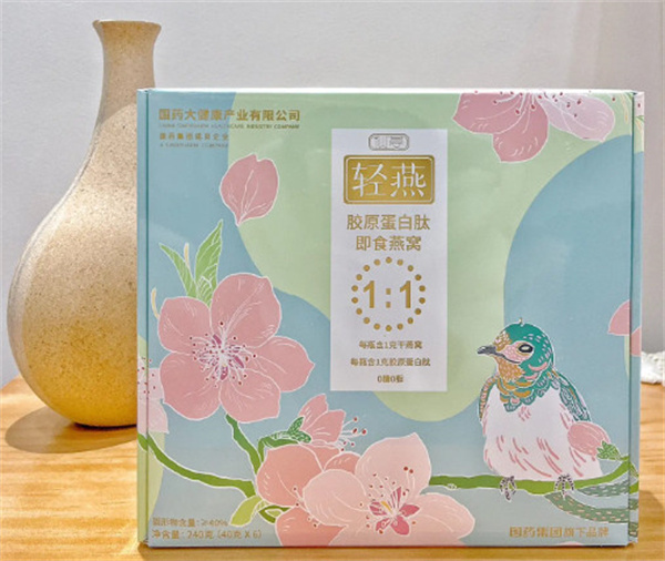 轻燕燕窝