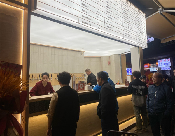 斑马侠散酒