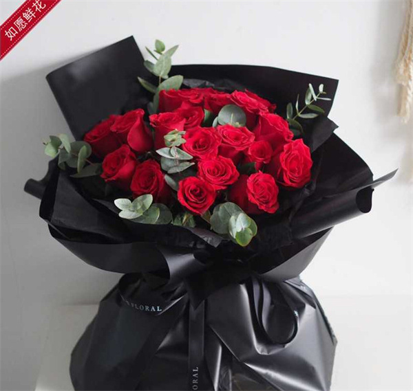 如愿鲜花