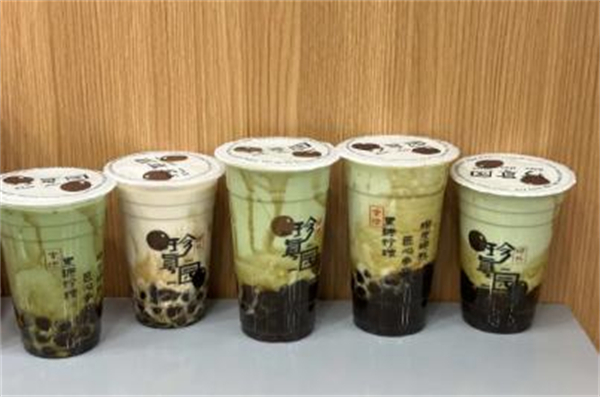 珍真园奶茶