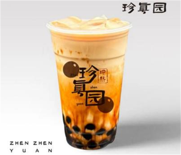 珍真园奶茶
