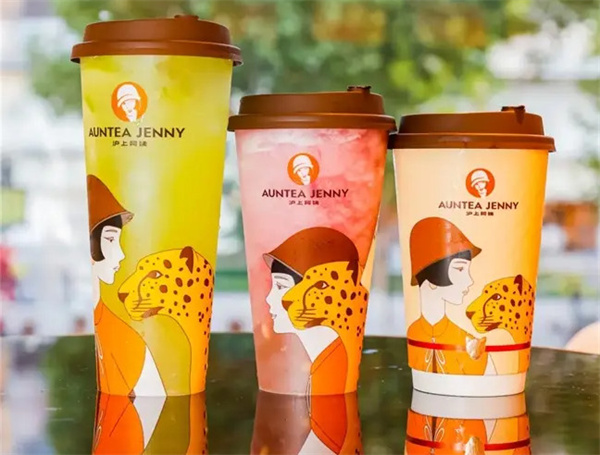 沪上阿姨奶茶