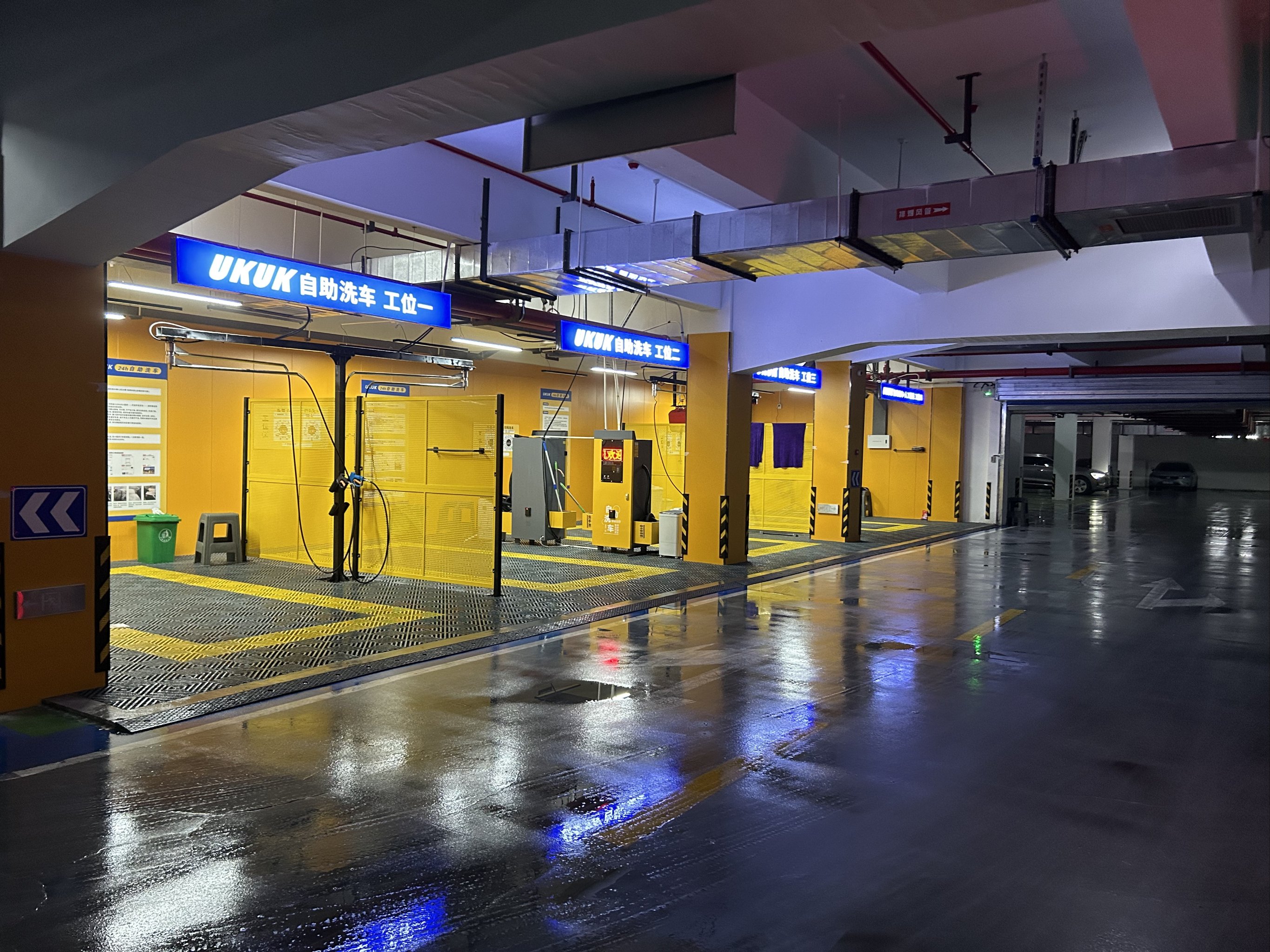 在上海6元洗车自助挣钱吗？否成功实现盈利赚钱呢？