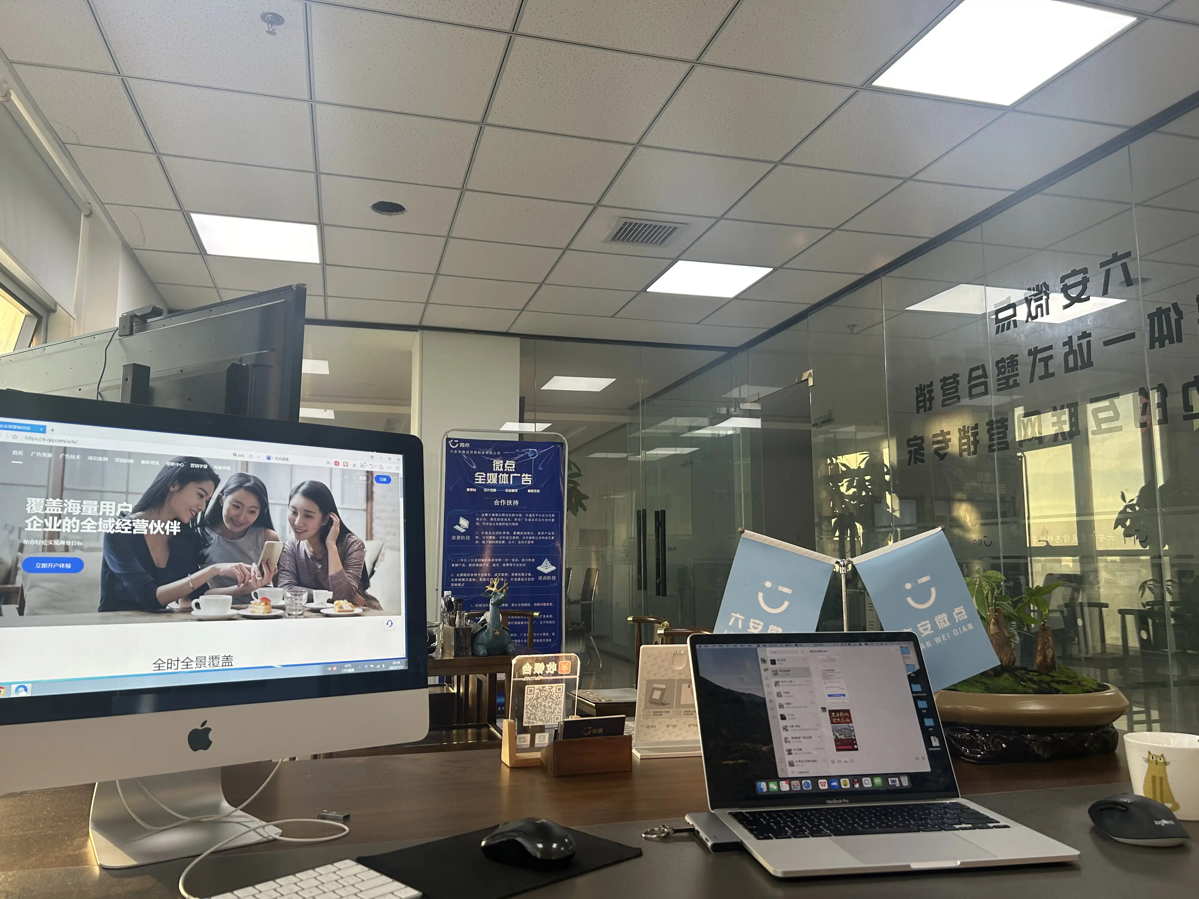 互联网热潮！在上海有哪些互联网创业项目？