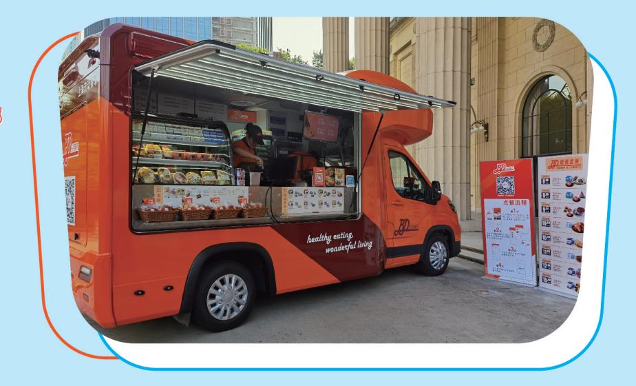 流动餐车卖什么最挣钱？揭秘热门畅销品类与经营技巧！