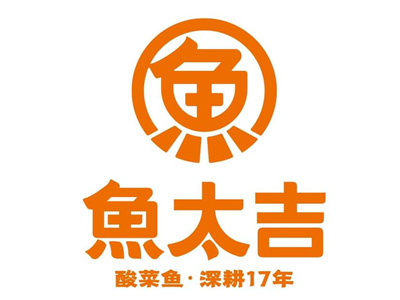 鱼太吉小份烤鱼加盟