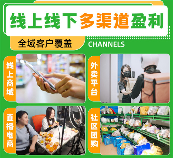 纤果纪