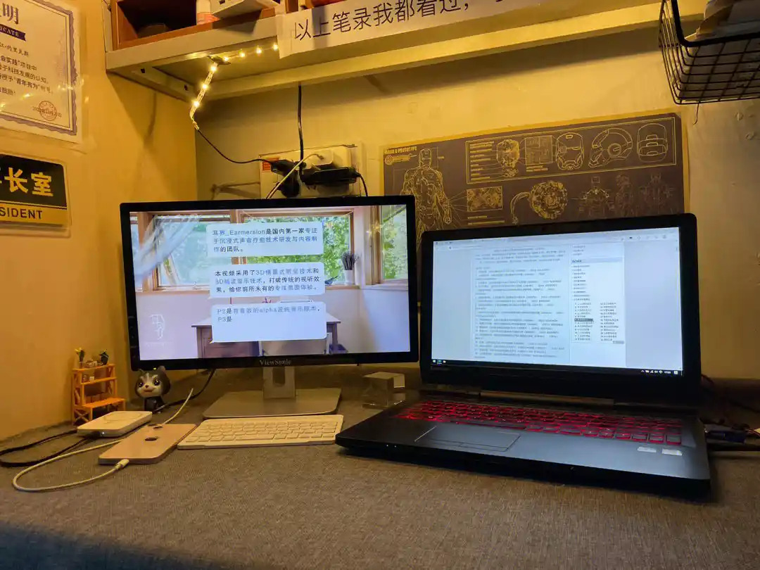 互联网时代来袭！盘点在电脑上挣钱最稳的副业！