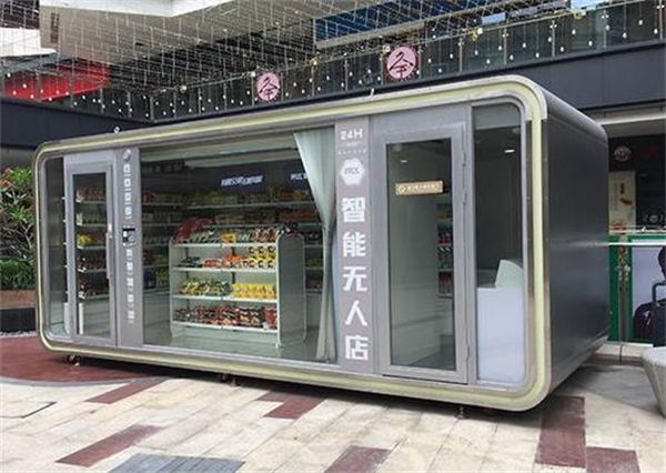 24小时无人售卖用品加盟费