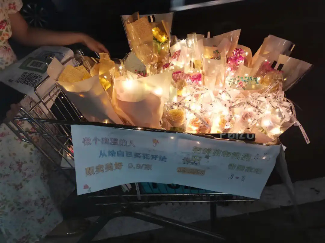 盘点：七夕节卖什么最挣钱？实战爆款清单！