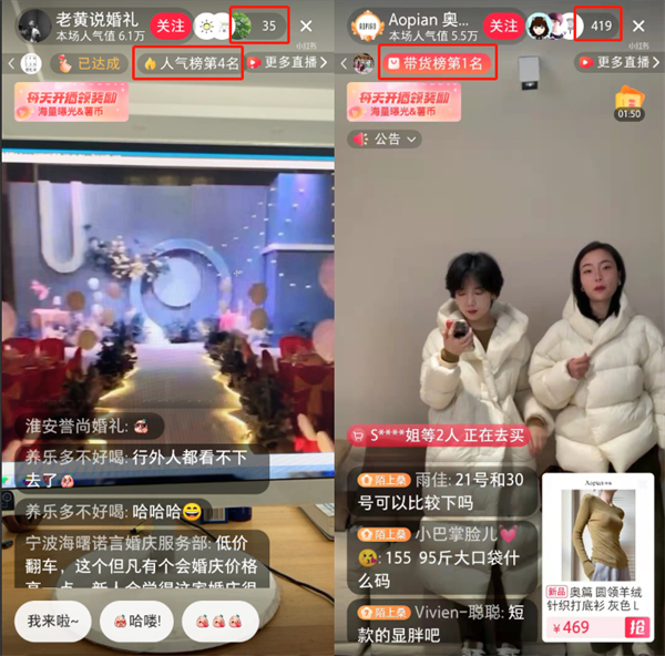 康在百年加盟费
