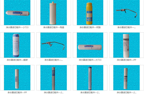 净福净水器加盟