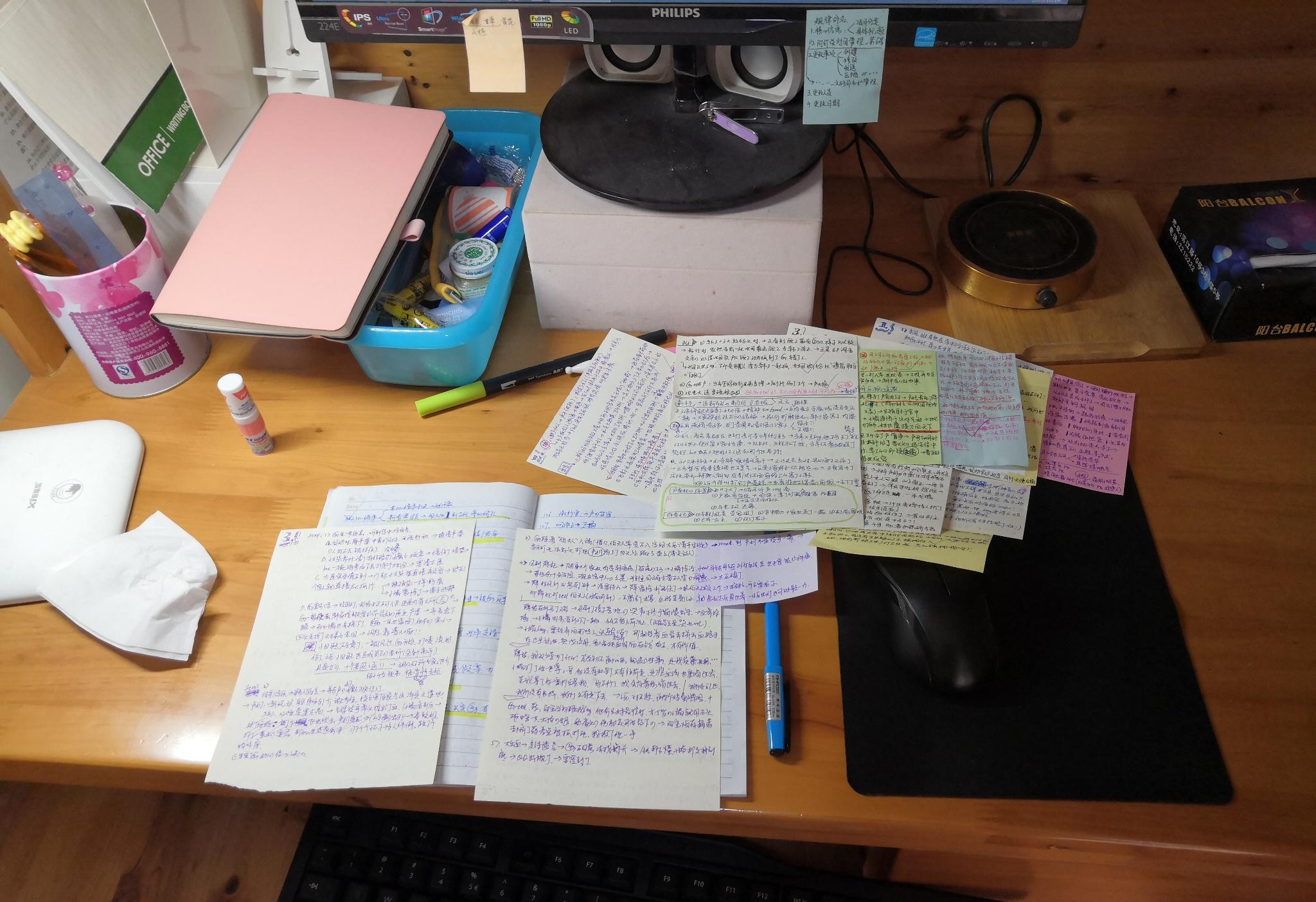 写网络小说挣钱吗？揭秘网文行业背后的收益真相与机遇！