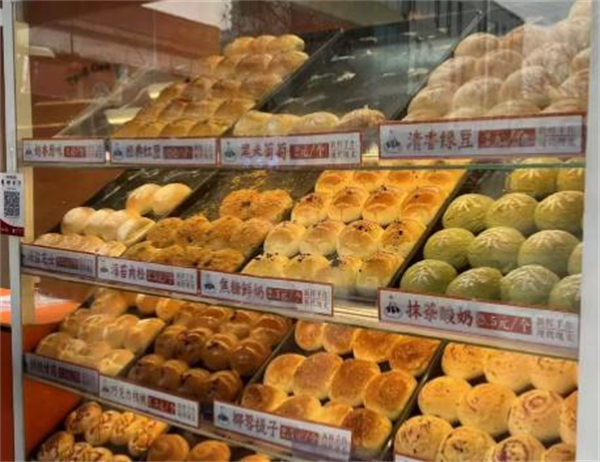糖一2元面包店
