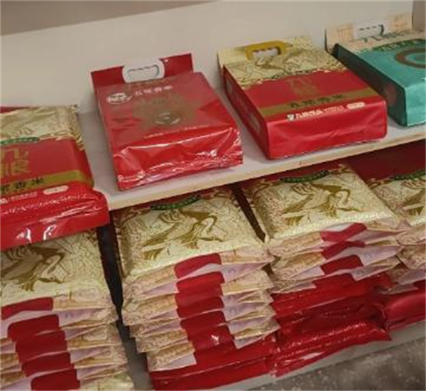 良品岛